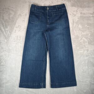 Pilcro Anthropologie Womens 31 High-Rise Wide-Leg Crop Jeans Patch Pocket